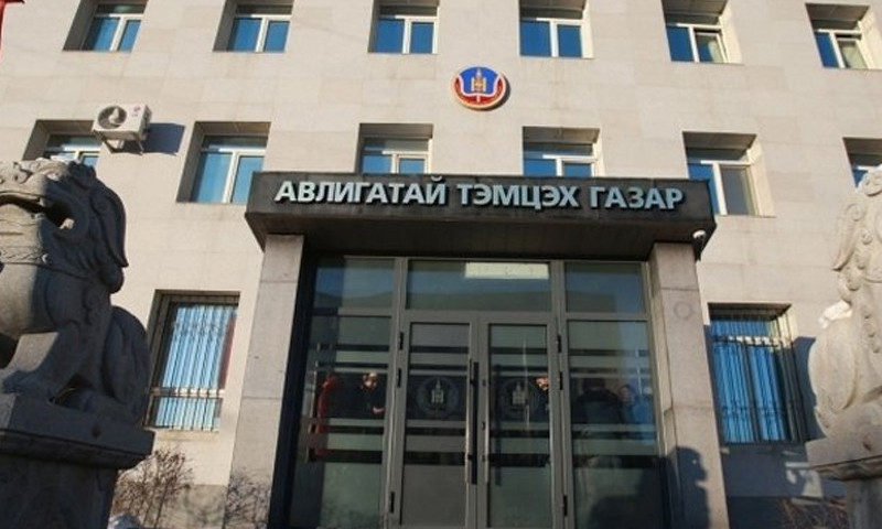 Эрүүгийн 13 хэргийг шүүхэд шилжүүлэх саналтай прокурорт шилжүүлэв